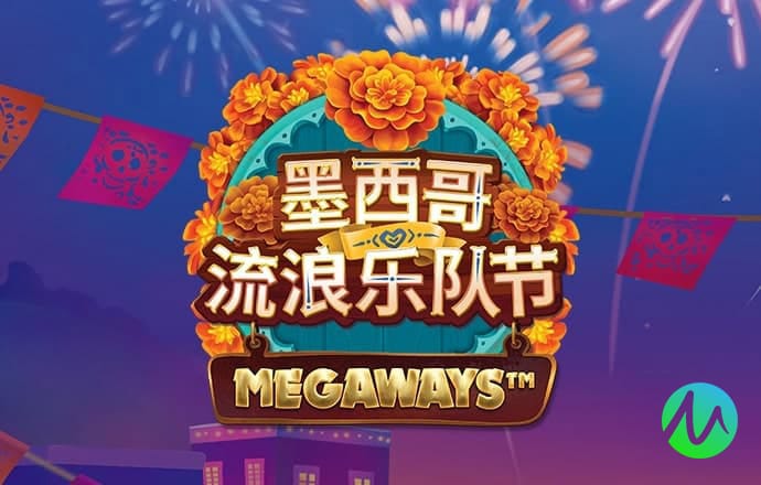 贝博app体育彩票
